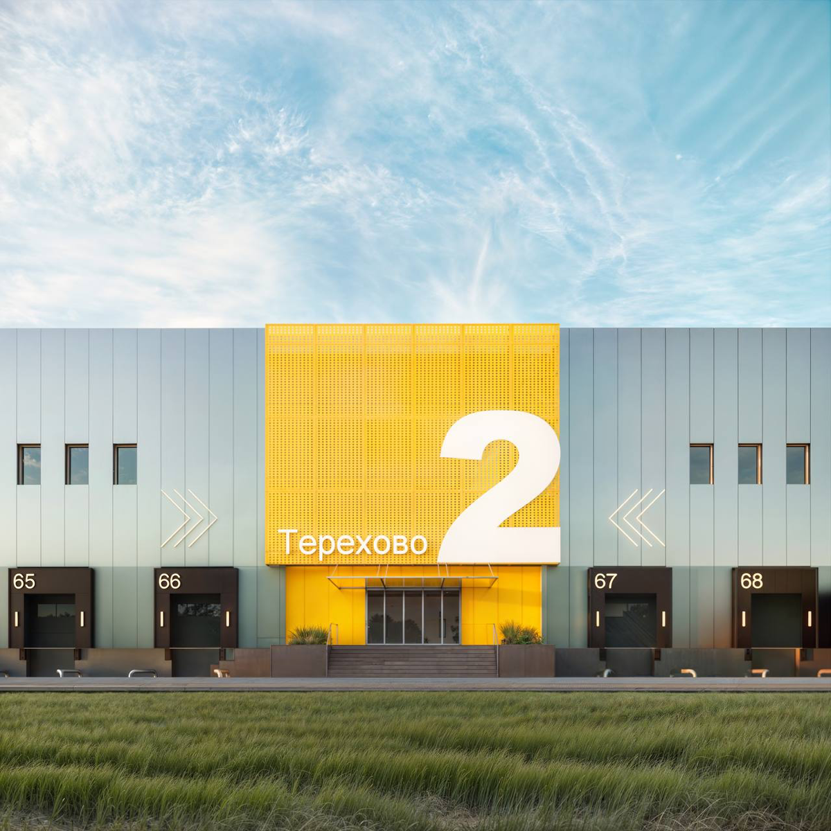 Новые горизонты для Level: переход в складской девелопмент | Сетка — социальная сеть от hh.ru