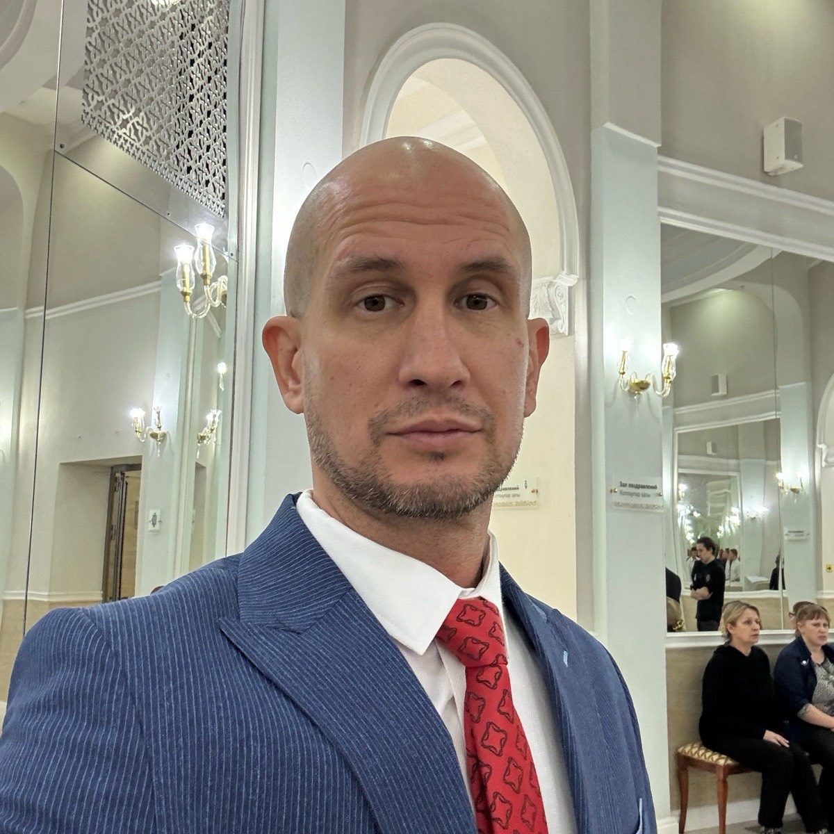 Евгений Климов