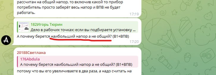 Ну что тут сказать, ЕГЭ сделал свое дело))) | Сетка — социальная сеть от hh.ru