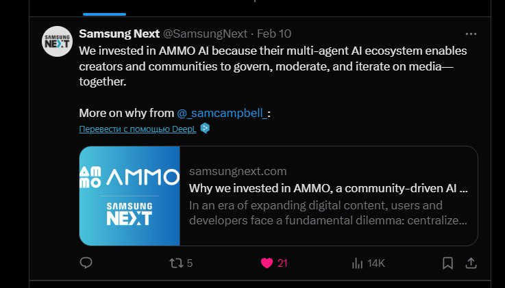 Нашел интересный проект в мире Ai и crypto, куда 11 февраля инвестировал фонд Samsung Next | Сетка — социальная сеть от hh.ru