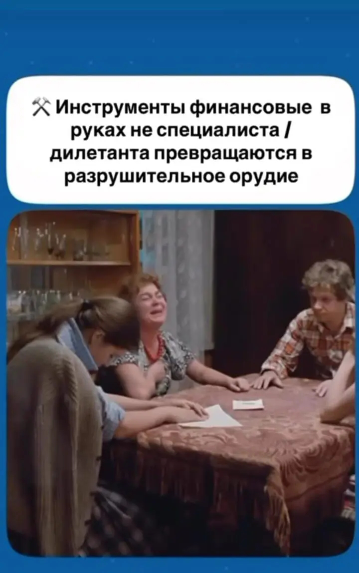 Всю информацию по покупке квартиры  можно получить у меня
Пишите мне в личные сообщения и я расскажу подробнее о проектах, сделаю подборку и назначу встречу с застройщиком
Пишите и звоните
89025622499... | Сетка — социальная сеть от hh.ru