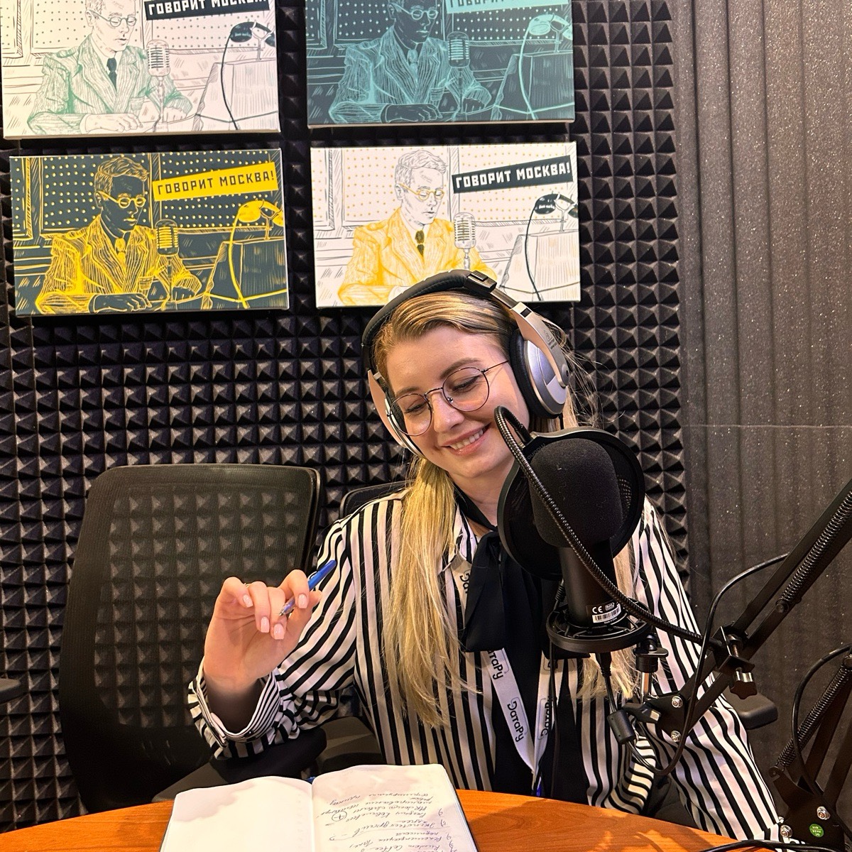 Наталия Попова | Сетка — социальная сеть от hh.ru