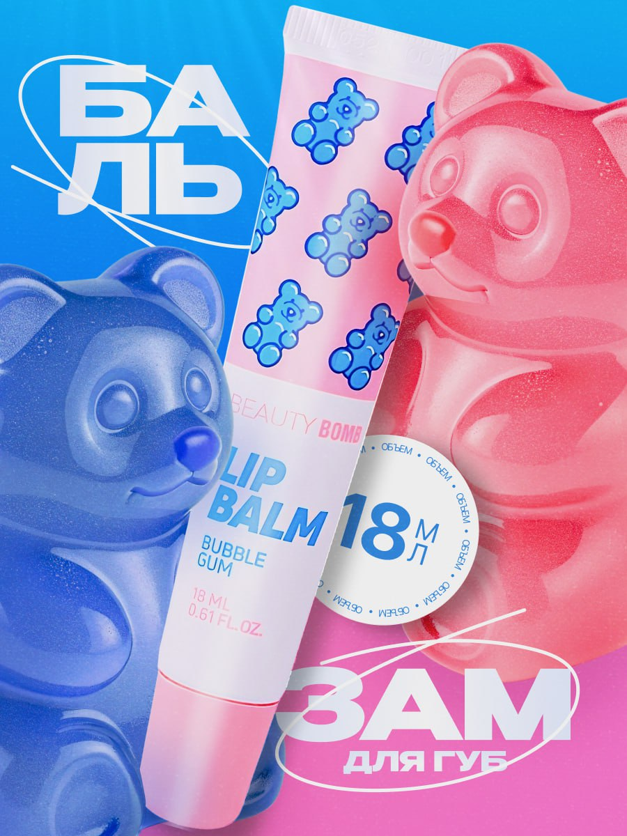 🌟 Новые достижения и радостные моменты! 🌟
Дорогие друзья, хочу поделиться с вами двумя важными новостями!
Во-первых, я вернулась! После небольшого перерыва, связанного с лечением, я снова с вами, полн... | Сетка — социальная сеть от hh.ru