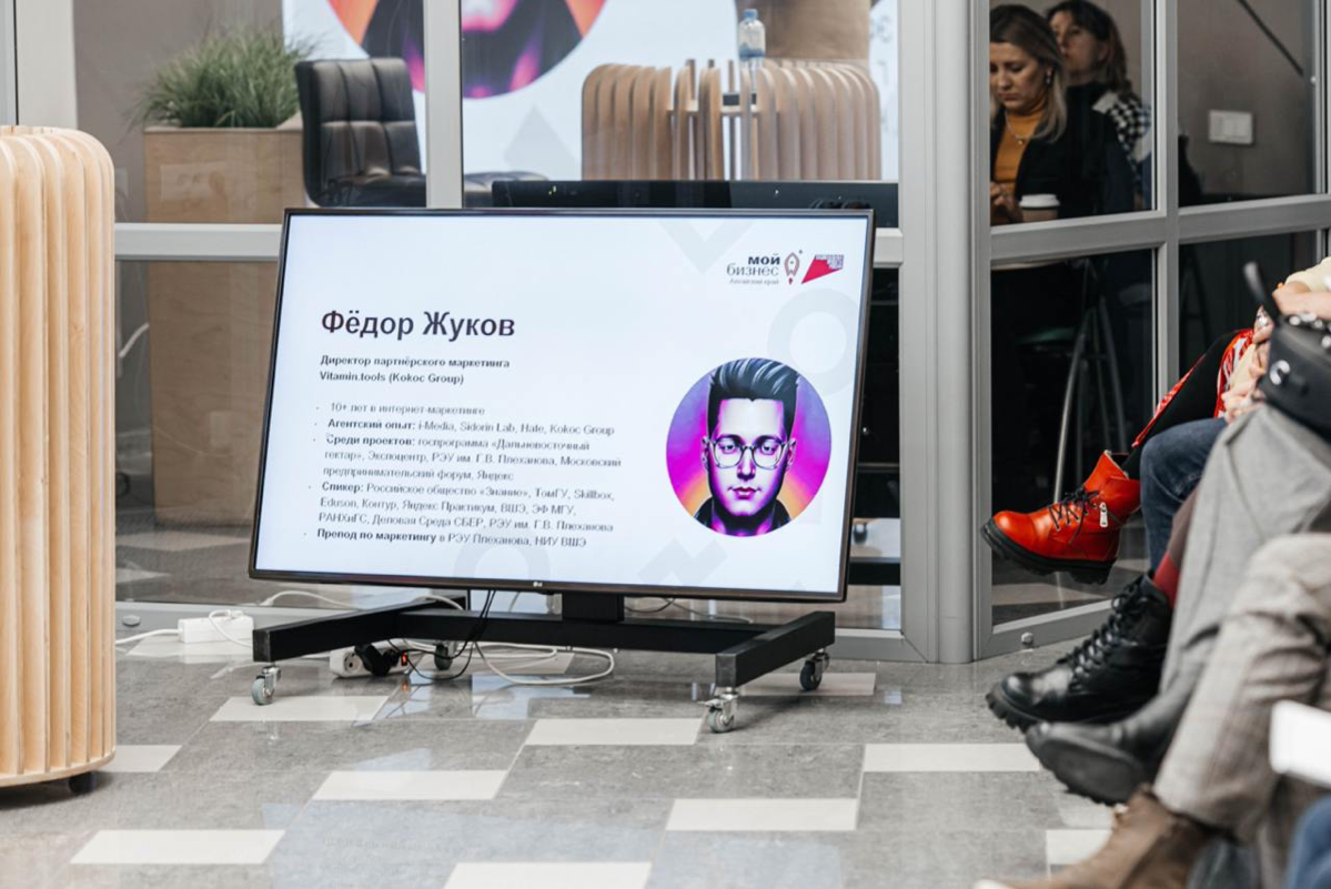 Уютный Барнаул! ❄️  
Во-первых, впервые посетил Алтайский край и наконец-то увидел нормальную снежную погоду этой зимой 😄 Во-вторых, бомбические эмоции от мероприятия!  
В понедельник провёл первую вс... | Сетка — социальная сеть от hh.ru