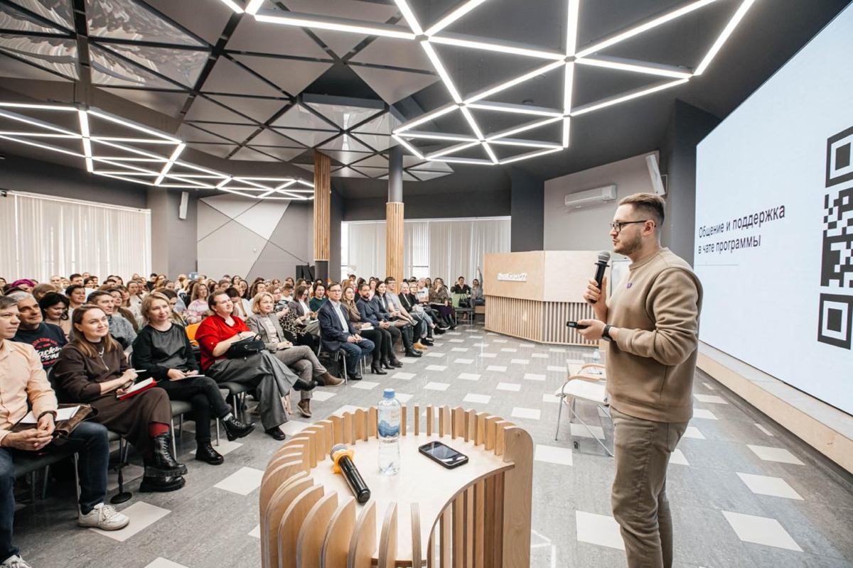 Уютный Барнаул! ❄️  
Во-первых, впервые посетил Алтайский край и наконец-то увидел нормальную снежную погоду этой зимой 😄 Во-вторых, бомбические эмоции от мероприятия!  
В понедельник провёл первую вс... | Сетка — социальная сеть от hh.ru