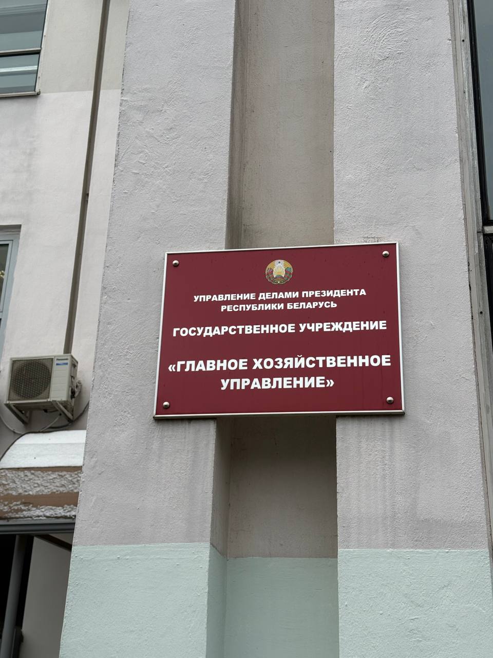 Через неделю начну ремонт в офисе агентства. И даже получил инсайты по влиянию офиса на закрытие сделок | Сетка — социальная сеть от hh.ru