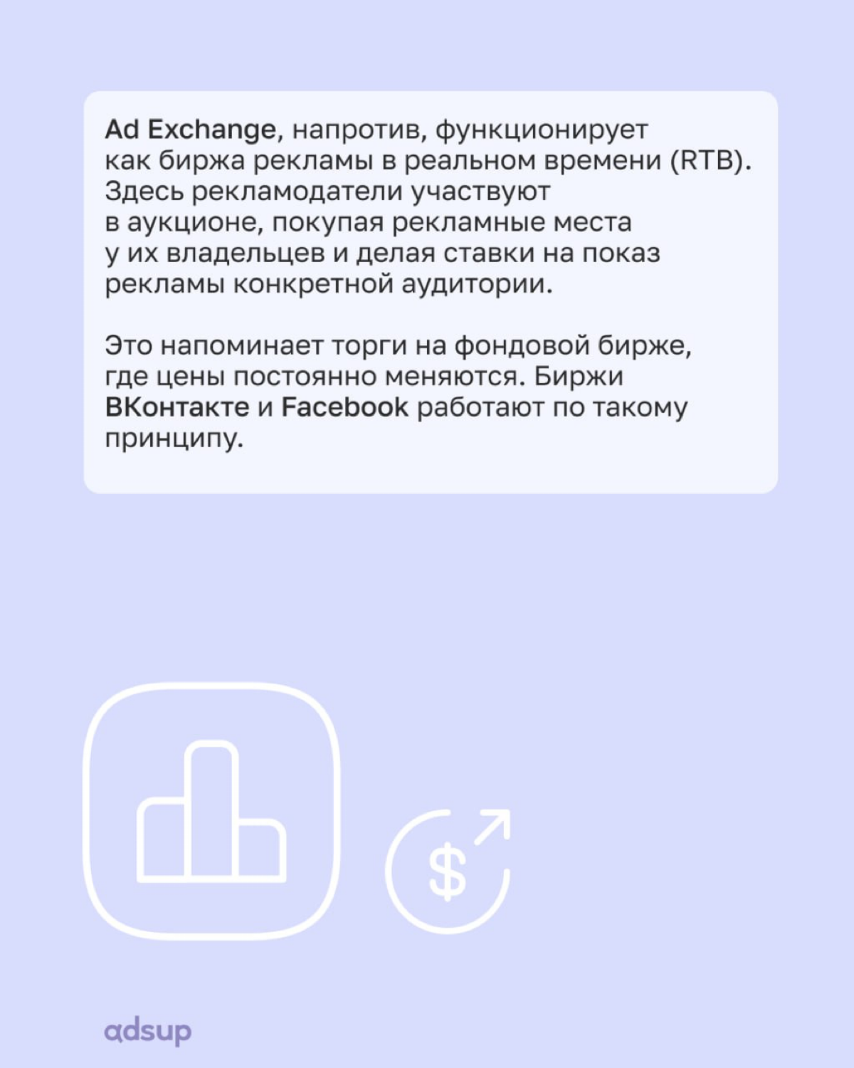 "Краткость — сестра таланта. Искусство писать — это искусство сокращать". А.П.Чехов
Без воды и лишних слов. Экспертный пост. Коротко и по делу | Сетка — социальная сеть от hh.ru