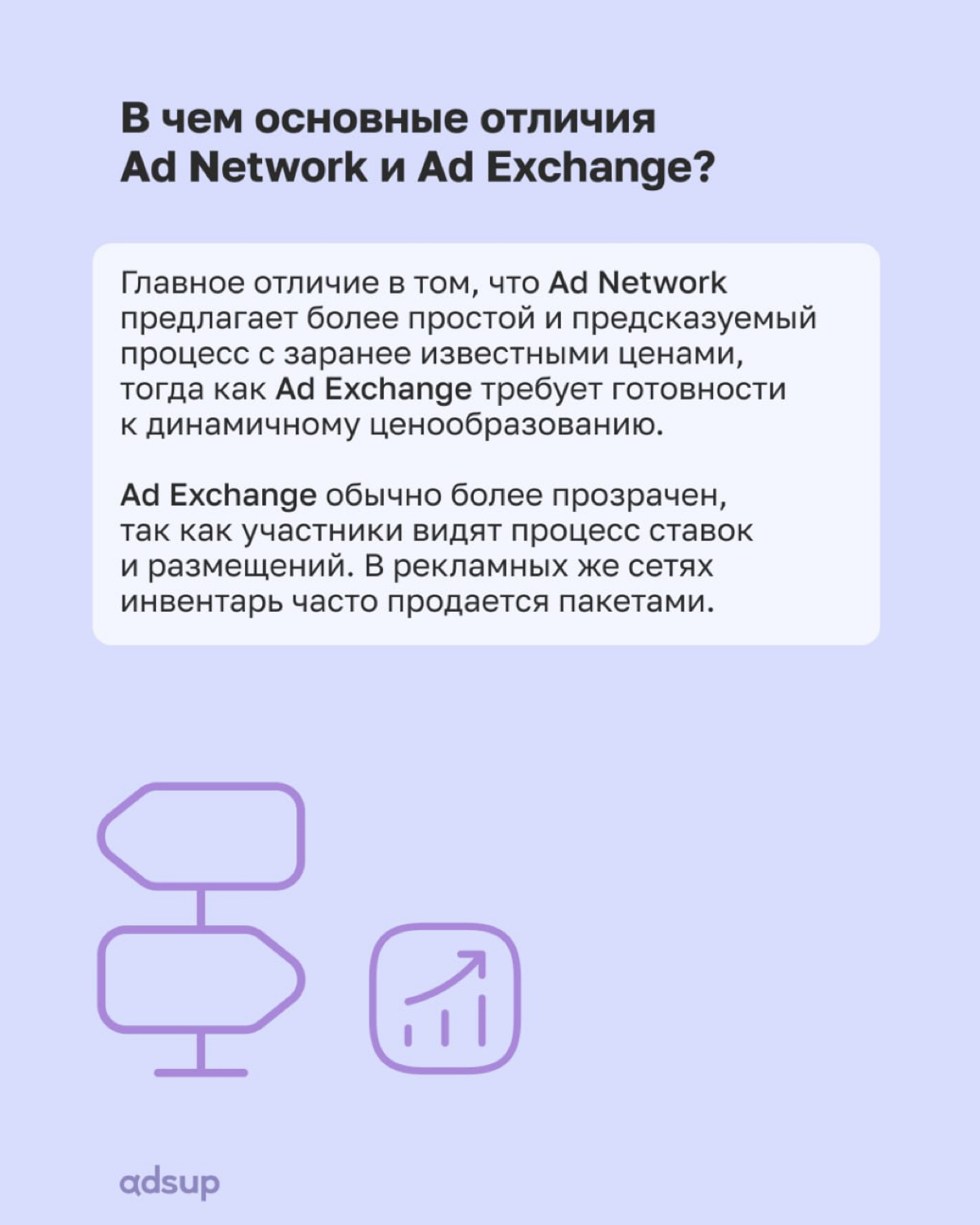 "Краткость — сестра таланта. Искусство писать — это искусство сокращать". А.П.Чехов
Без воды и лишних слов. Экспертный пост. Коротко и по делу | Сетка — социальная сеть от hh.ru