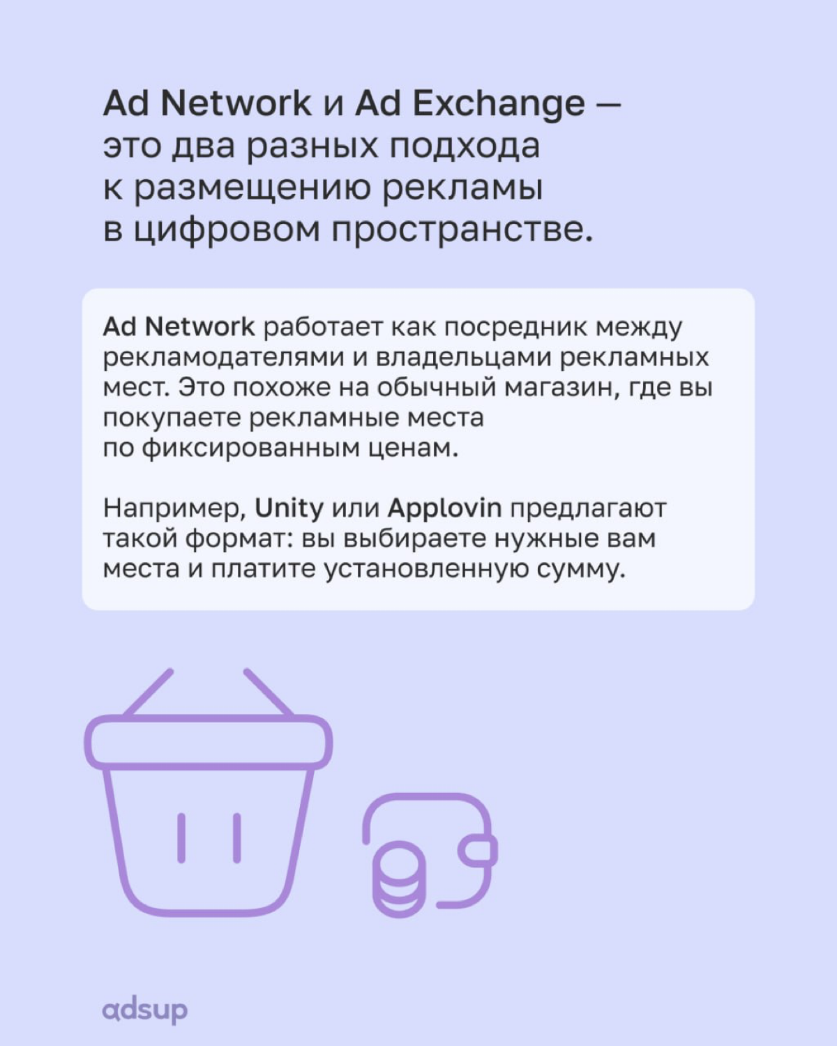 "Краткость — сестра таланта. Искусство писать — это искусство сокращать". А.П.Чехов
Без воды и лишних слов. Экспертный пост. Коротко и по делу | Сетка — социальная сеть от hh.ru