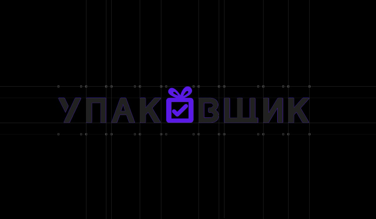Привет, друзья! Давайте познакомимся | Сетка — социальная сеть от hh.ru