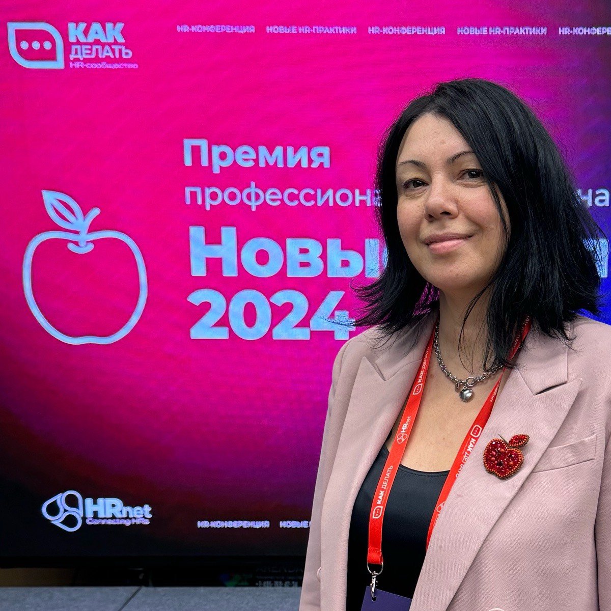 Александра Лысенко | Сетка — социальная сеть от hh.ru