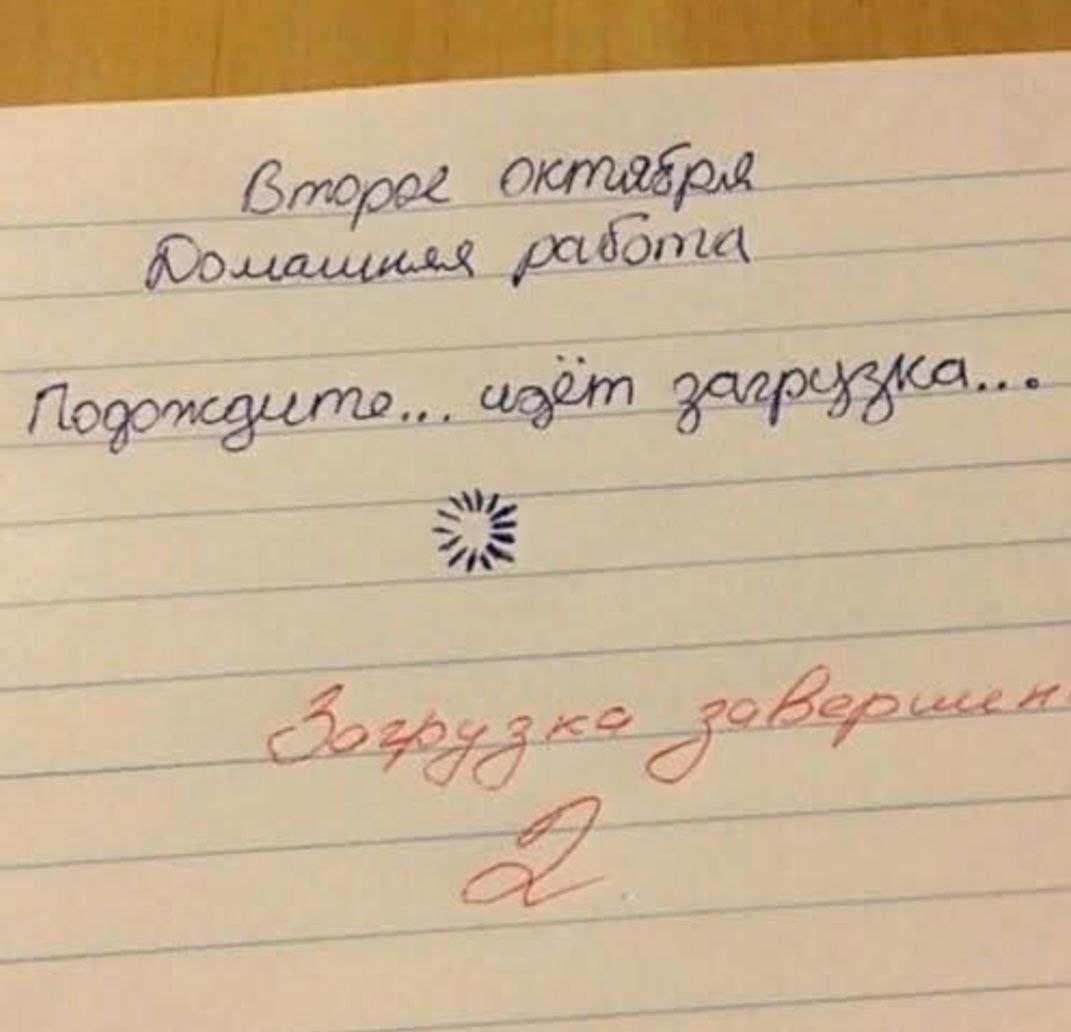 Что ожидать на рынке труда от поколения Альфа
Еще не успели адаптироваться к Зумерам, как через три года на рынок труда выйдет поколение Альфа (родившиеся с 2010 года) 😊
Подготовиться к приходу этого ... | Сетка — социальная сеть от hh.ru