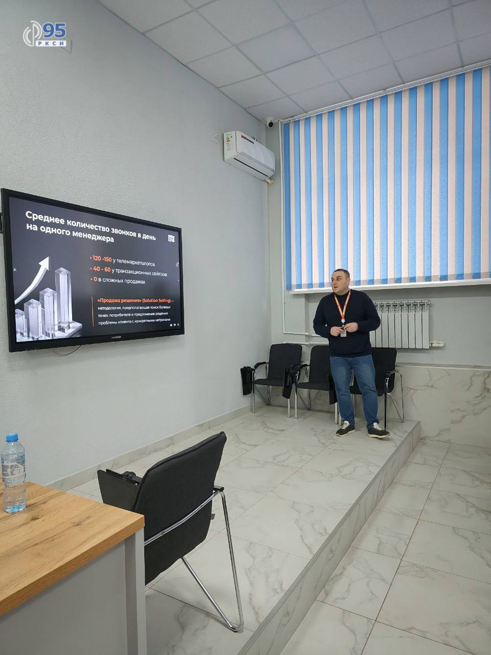 В прошлую субботу ребята из РКСИ пригласили на круглый стол для студентов по продажам | Сетка — социальная сеть от hh.ru