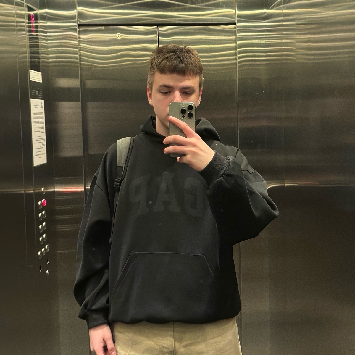 Павел Петров