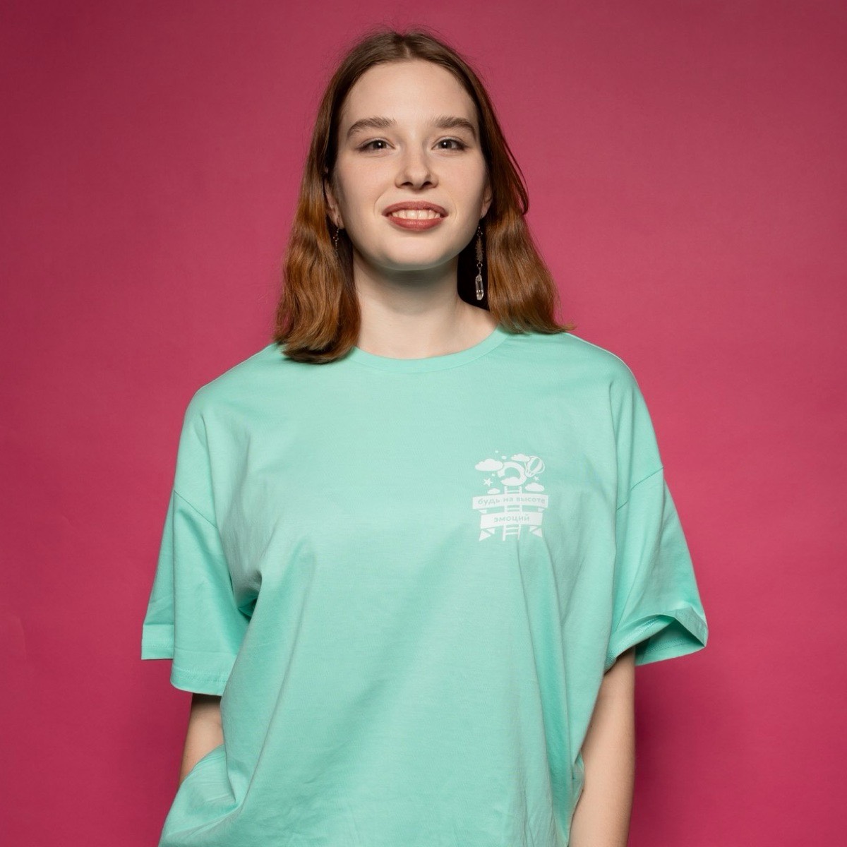 Дарья Фролова | Сетка — социальная сеть от hh.ru