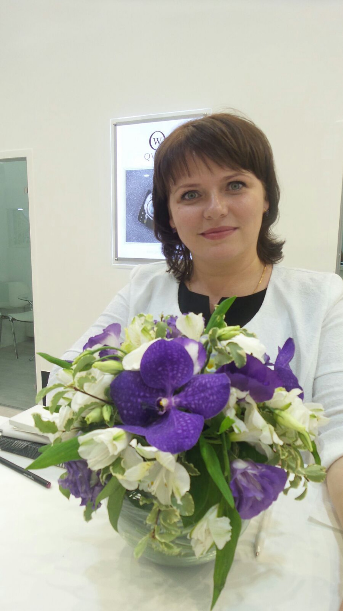 Светлана Фернандес