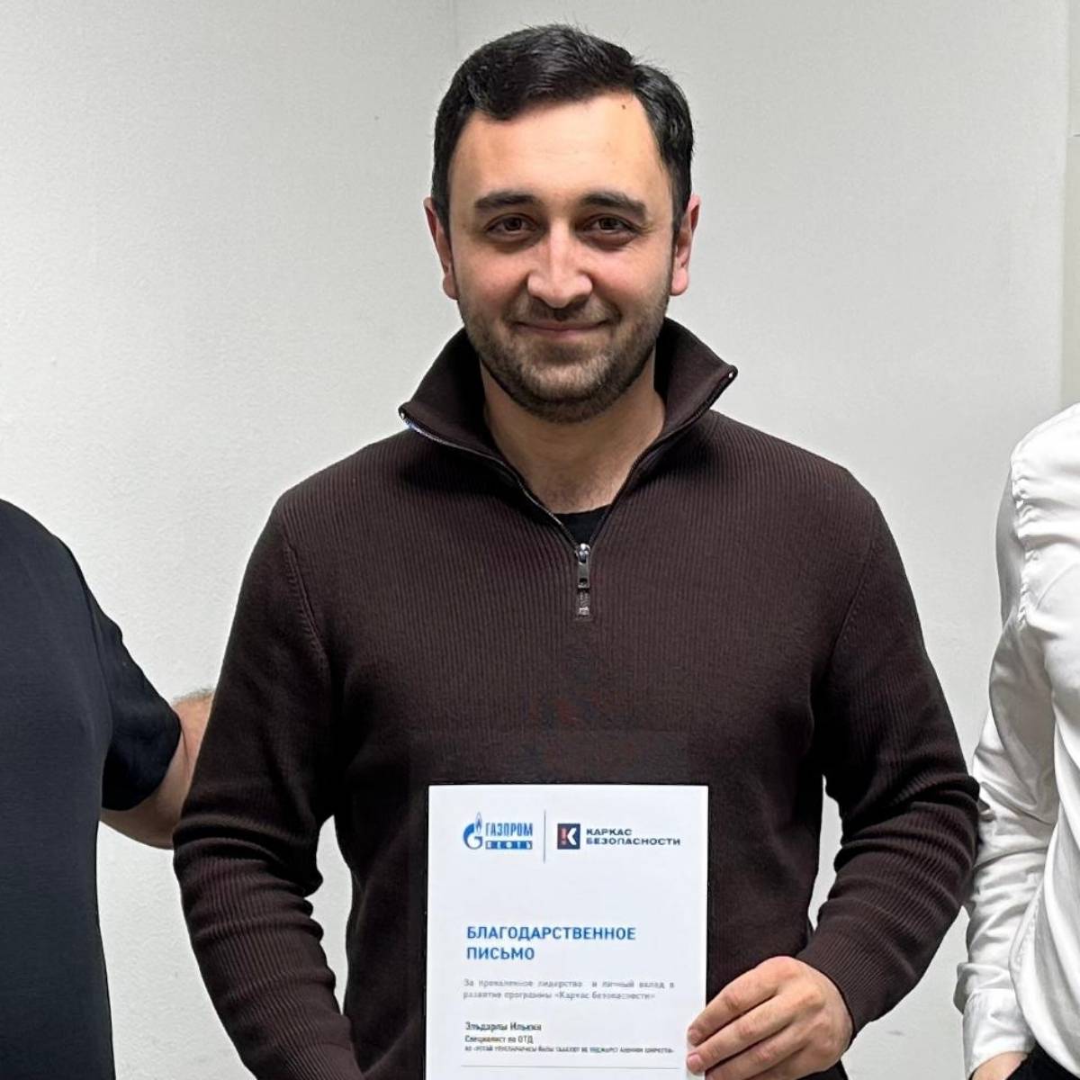 Ilkin Eldarli | Сетка — социальная сеть от hh.ru