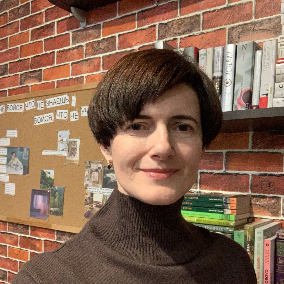 Ирина Дешевицина