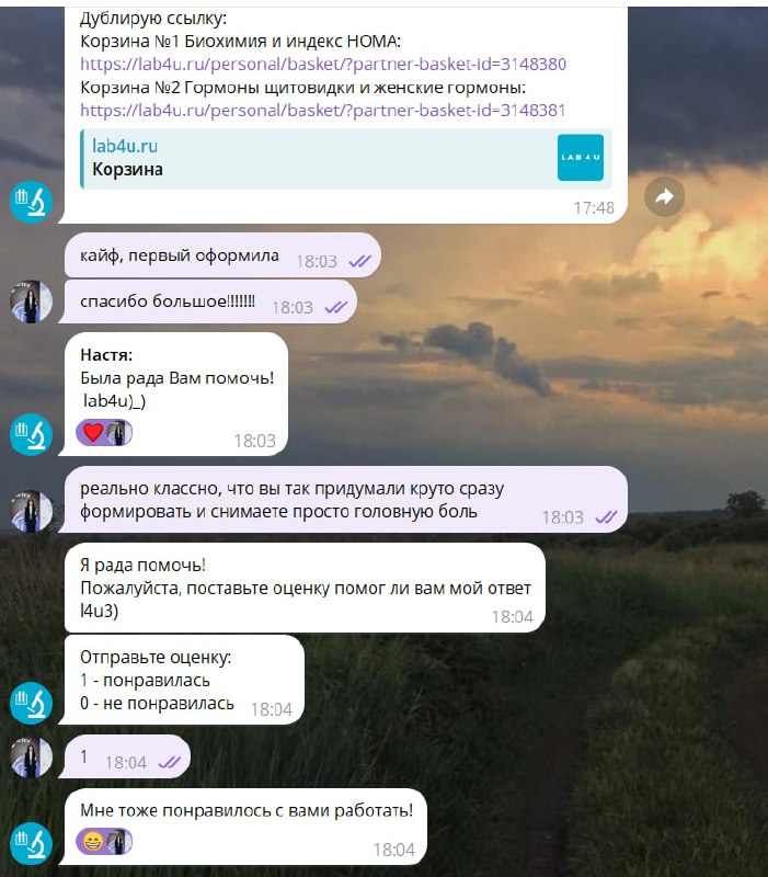 7 правило маркетинга: сервис
Ладно, это вообще-то не про маркетинг уже, потому что цель маркетинга привести лида. За маркетингом идут продажи, сервис, лояльность и хуе мое | Сетка — социальная сеть от hh.ru