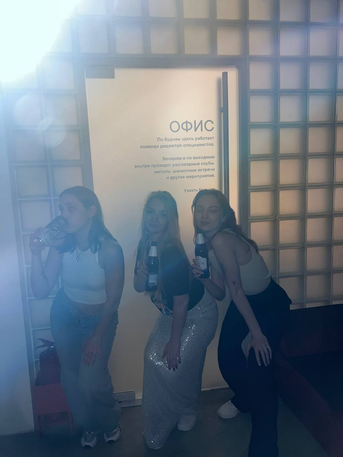 Сначала мы жили в разных городах. Катя в Санкт-Петербурге, я в Самаре, а Лена — в Чебоксарах, общались только на коллах и в переписках | Сетка — социальная сеть от hh.ru