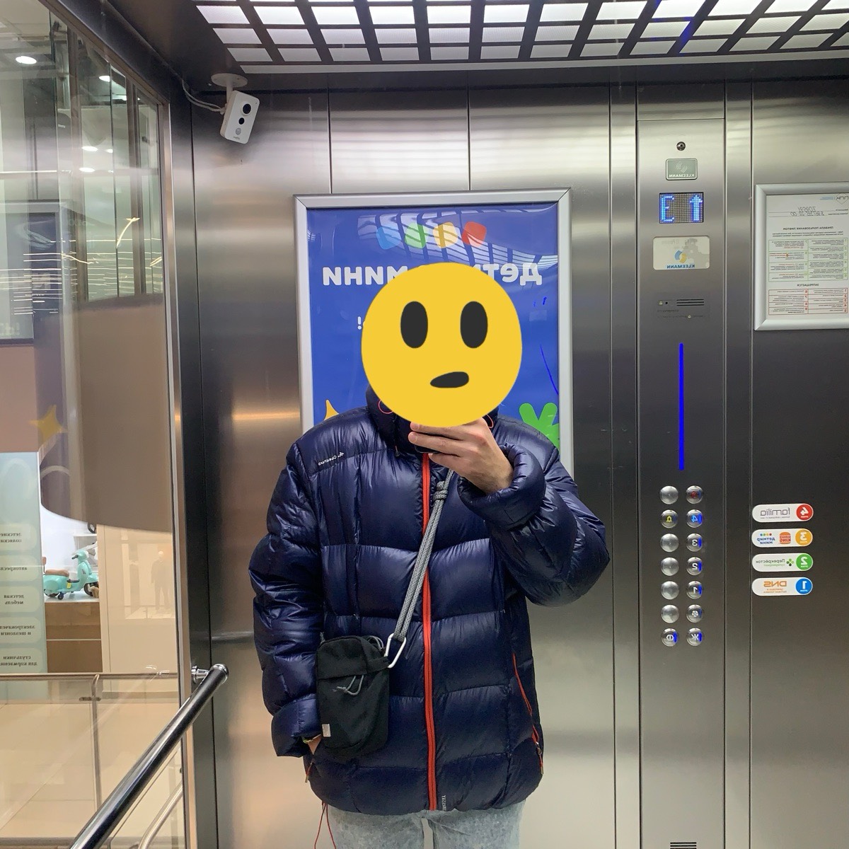 Дмитрий Раевс | Сетка — социальная сеть от hh.ru