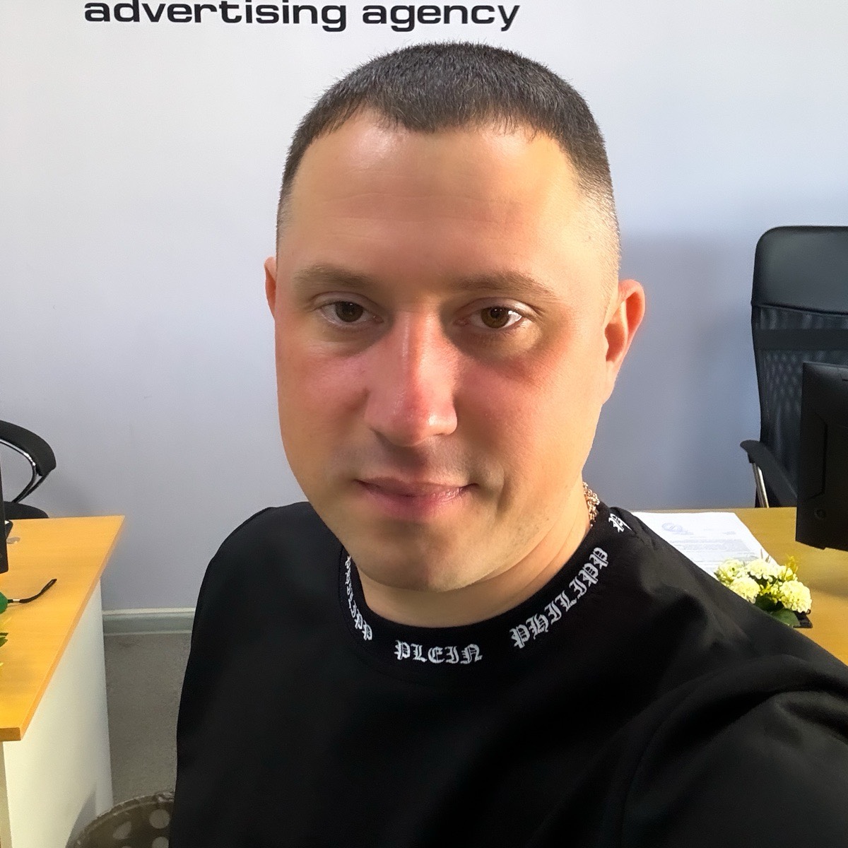 Евгений Феофилактов