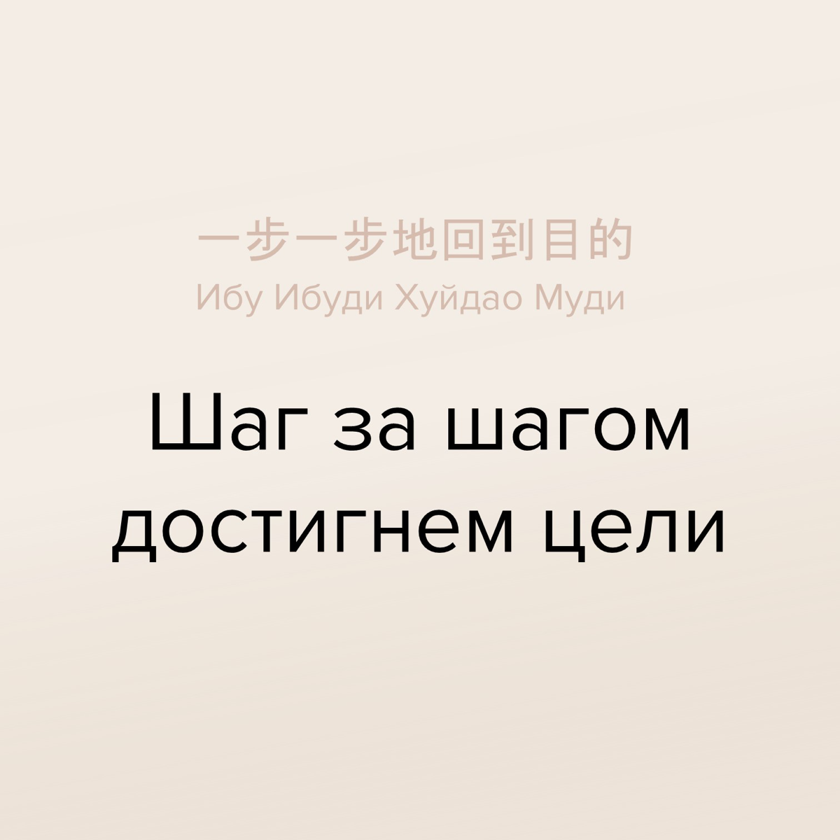 Между обучением детей и взрослых пропасть | Сетка — социальная сеть от hh.ru
