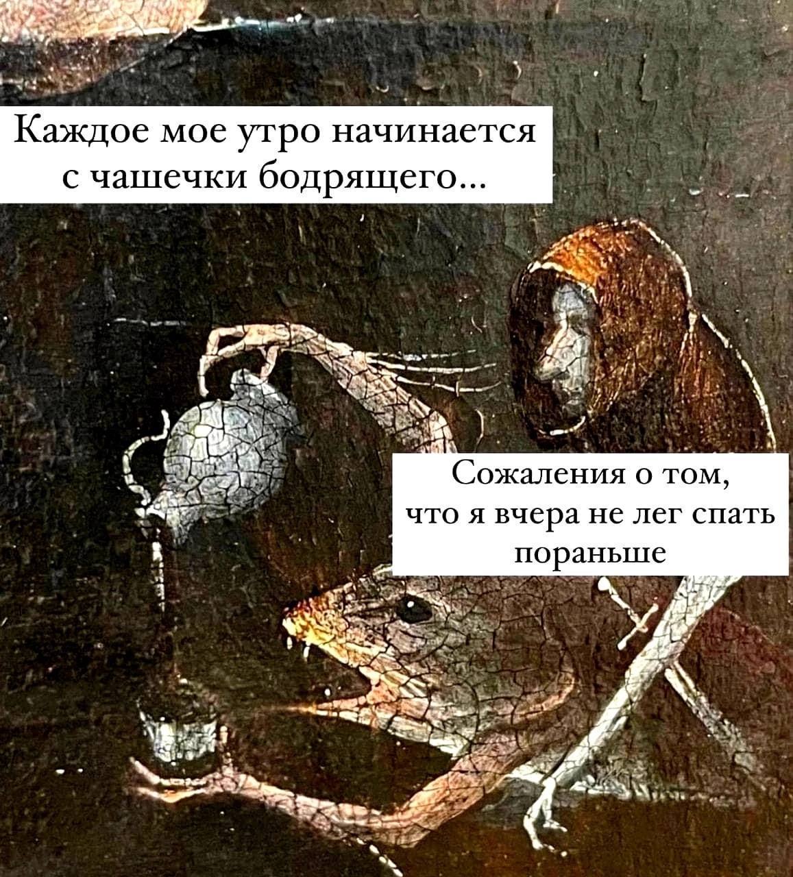 Мы? | Сетка — социальная сеть от hh.ru