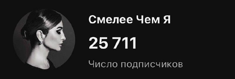 Тем временем на YouTube). Это почему то оч приятно. Спасибо! | Сетка — социальная сеть от hh.ru