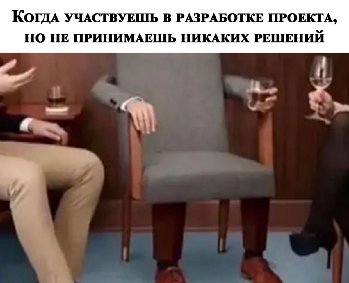 🙏🏻 | Сетка — социальная сеть от hh.ru