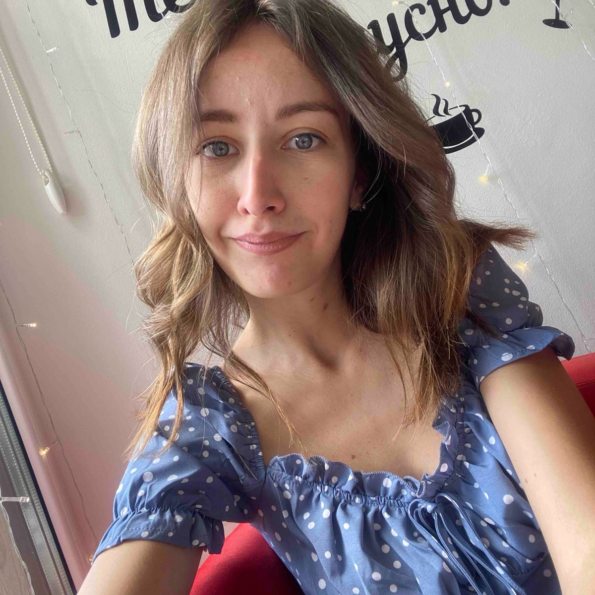 Евгения Ушакова | Сетка — социальная сеть от hh.ru