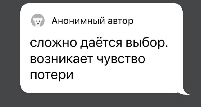 Дорогие, сегодня разберу этот запрос. Записала для вас подкаст. Кому уже не терпится услышать🔥 | Сетка — социальная сеть от hh.ru