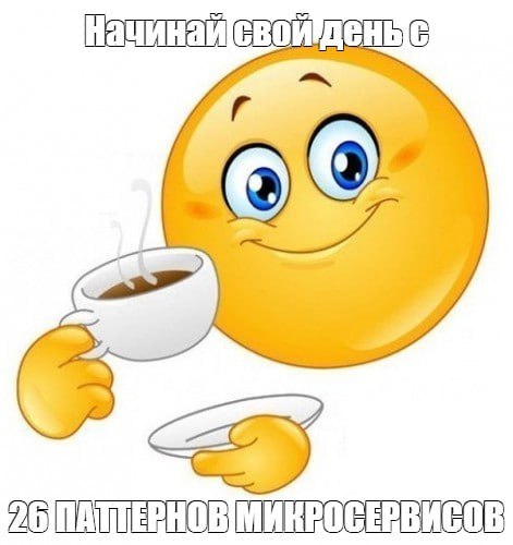 Достаточно запомнить пару штук — и уже на собесе не потеряешься.
📖 Читать
IT АНАЛитика | Сетка — социальная сеть от hh.ru