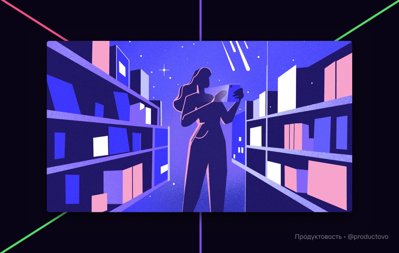 Подход Split Group Fix: Как Magnit Tech решает сложные socio-tech проблемы в продукте
Magnit Tech — компания, которая соединяет IT и ритейл, чтобы совершать покупки было легко | Сетка — социальная сеть от hh.ru