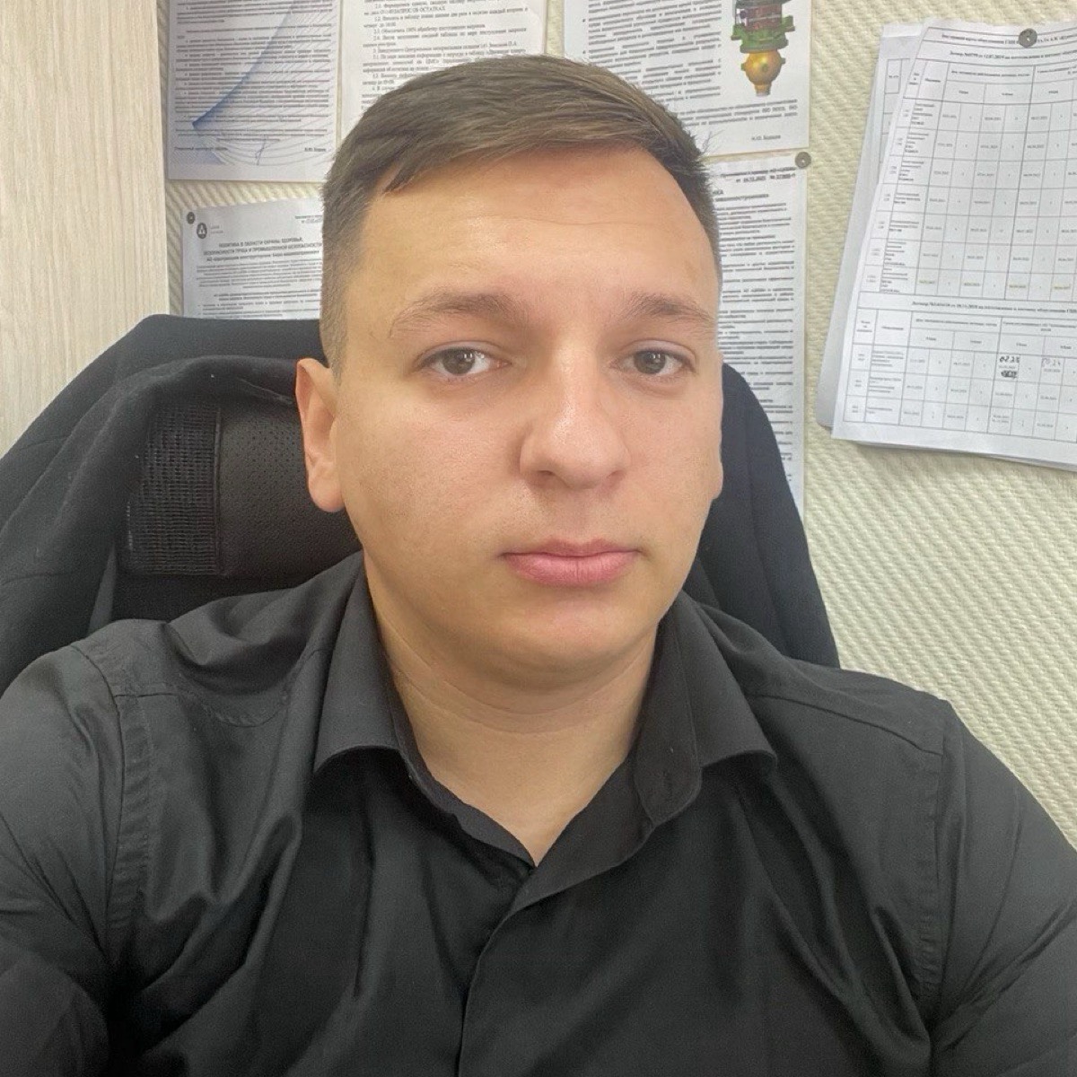 Вячеслав Маслобуев