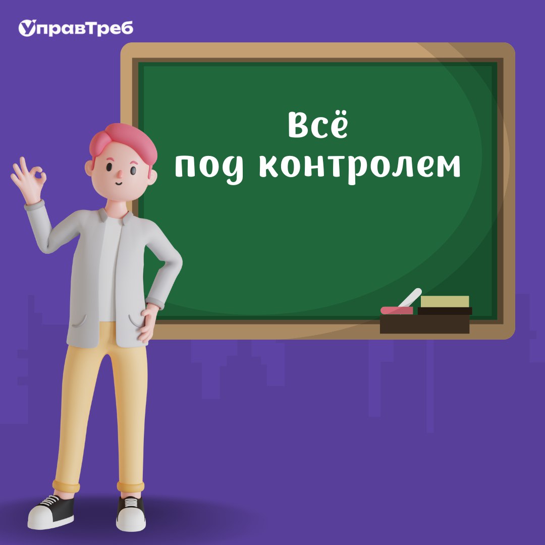 👌 Бизнес-аналитикам приходится жонглировать сотнями требований: бизнес-правила, функциональность, ограничения… Продолжаем говорить о том, как не утонуть в этом хаосе с помощью средств управления требо... | Сетка — социальная сеть от hh.ru