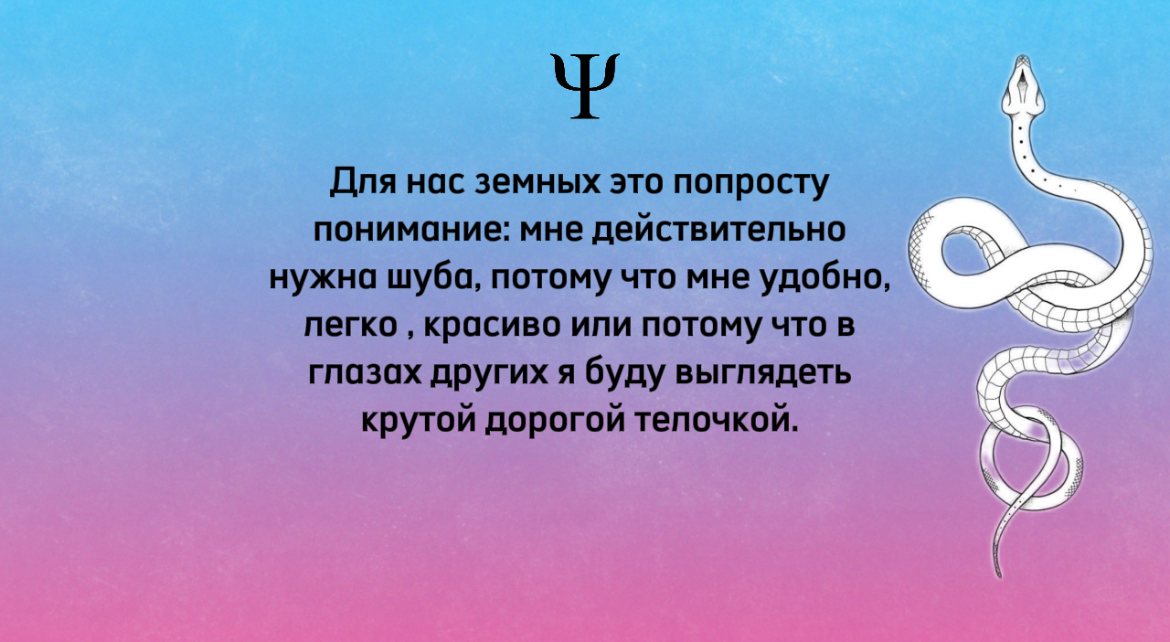 Дорогие подписчики, сегодня Лила в слайдах. Очень хочется порадовать вас видео форматом, но здесь только текст🥰Читайте, это интересно! | Сетка — социальная сеть от hh.ru