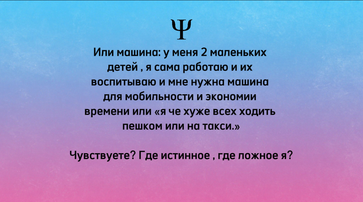 Дорогие подписчики, сегодня Лила в слайдах. Очень хочется порадовать вас видео форматом, но здесь только текст🥰Читайте, это интересно! | Сетка — социальная сеть от hh.ru