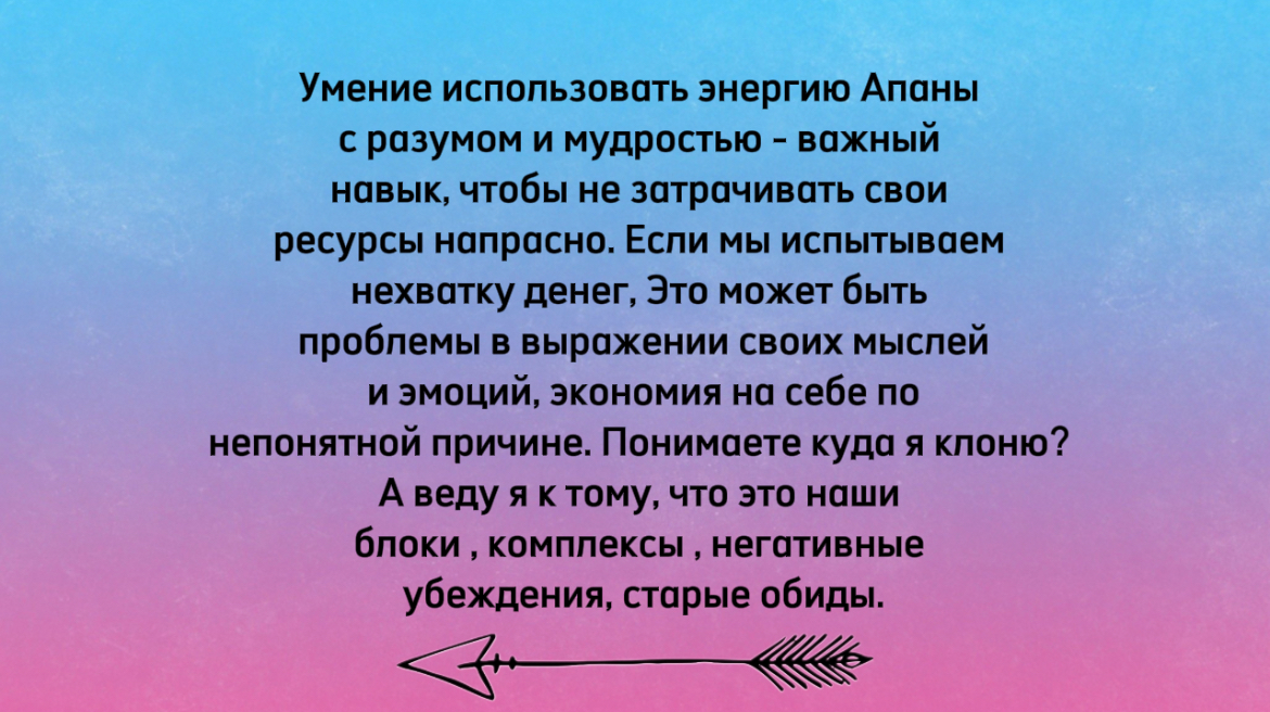 Дорогие подписчики, сегодня Лила в слайдах. Очень хочется порадовать вас видео форматом, но здесь только текст🥰Читайте, это интересно! | Сетка — социальная сеть от hh.ru