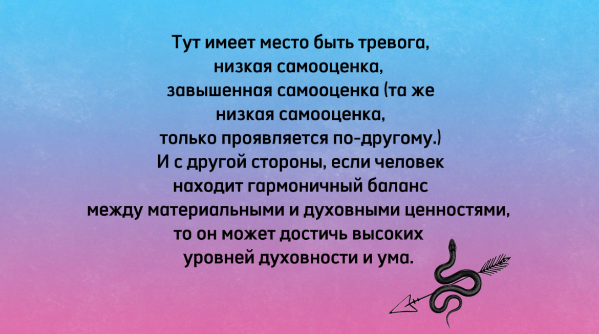 Дорогие подписчики, сегодня Лила в слайдах. Очень хочется порадовать вас видео форматом, но здесь только текст🥰Читайте, это интересно! | Сетка — социальная сеть от hh.ru