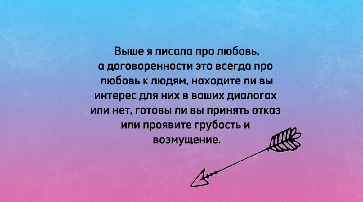 Дорогие подписчики, сегодня Лила в слайдах. Очень хочется порадовать вас видео форматом, но здесь только текст🥰Читайте, это интересно! | Сетка — социальная сеть от hh.ru