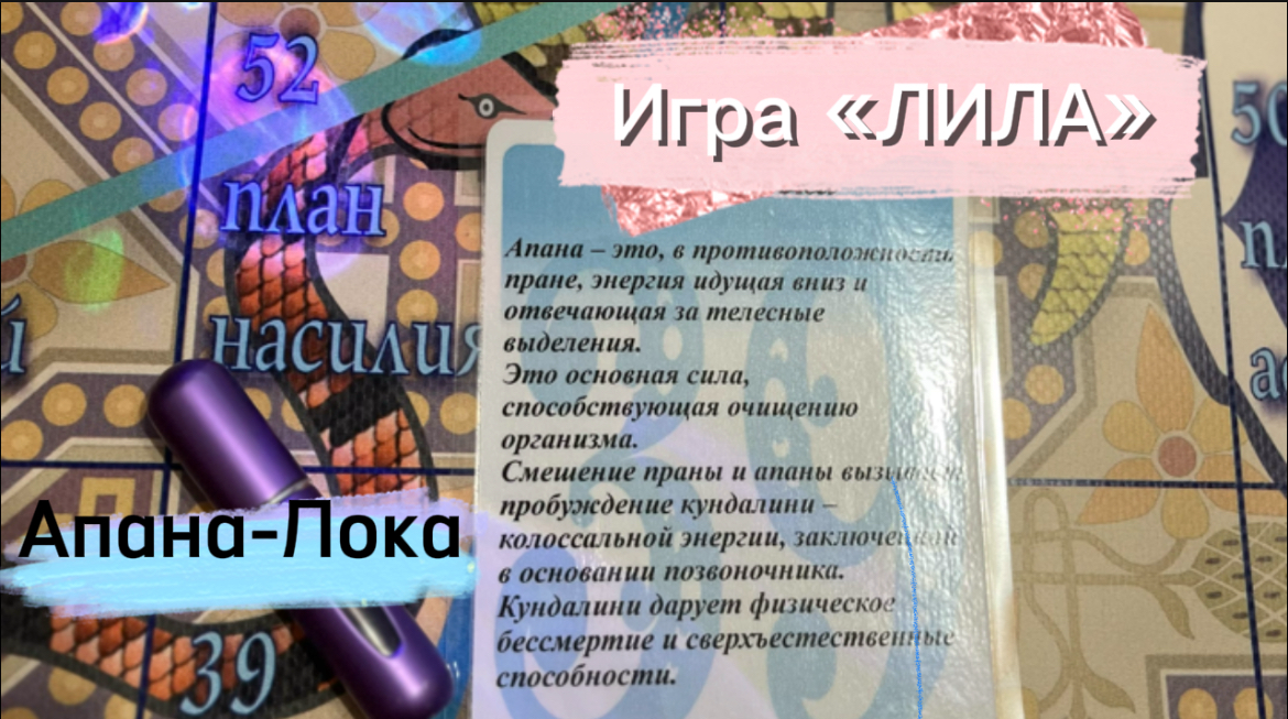 Дорогие подписчики, сегодня Лила в слайдах. Очень хочется порадовать вас видео форматом, но здесь только текст🥰Читайте, это интересно! | Сетка — социальная сеть от hh.ru