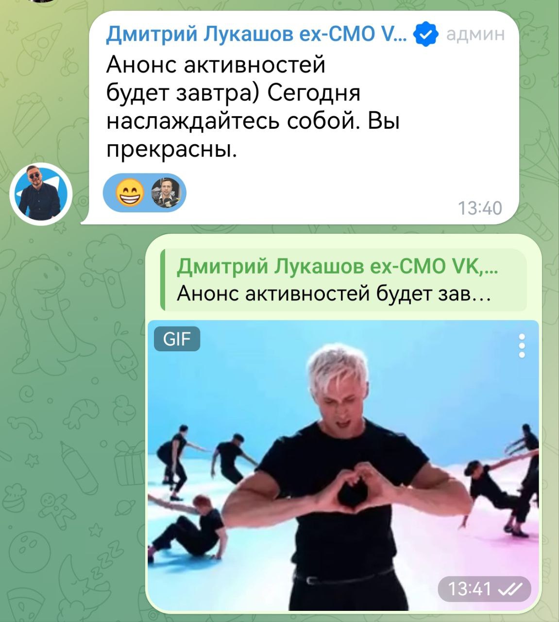 Люблю я атмосферу некоторых закрытых часиков с экспертами 🤣 | Сетка — социальная сеть от hh.ru