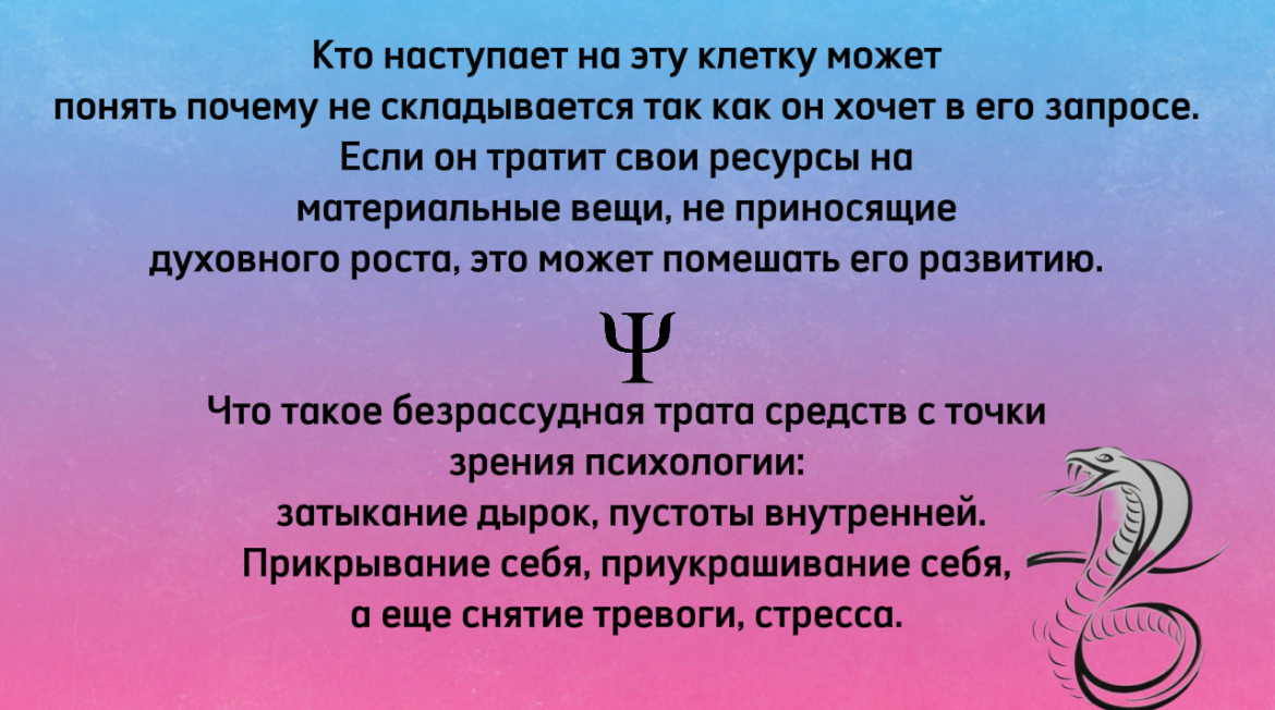 Дорогие подписчики, сегодня Лила в слайдах. Очень хочется порадовать вас видео форматом, но здесь только текст🥰Читайте, это интересно! | Сетка — социальная сеть от hh.ru