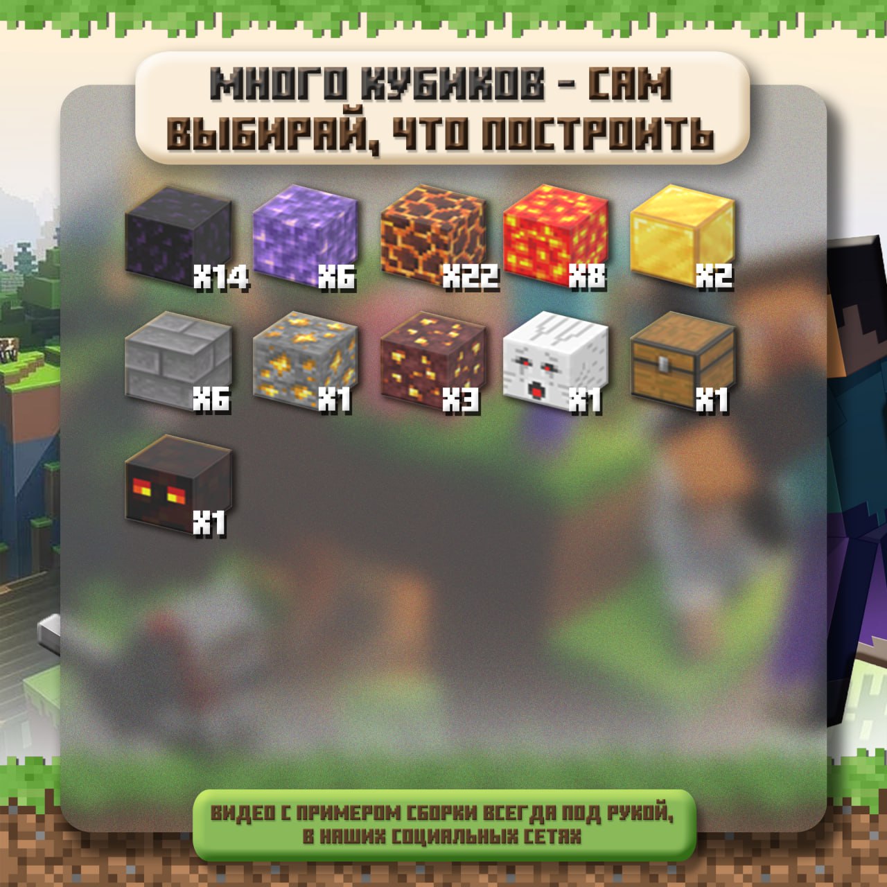 Лавовый портал
🆔 1032А
📦 65 кубиков в наборе
💸 Цена набора 2730
💳 Ozon
Артикул 1851226067 | Сетка — социальная сеть от hh.ru