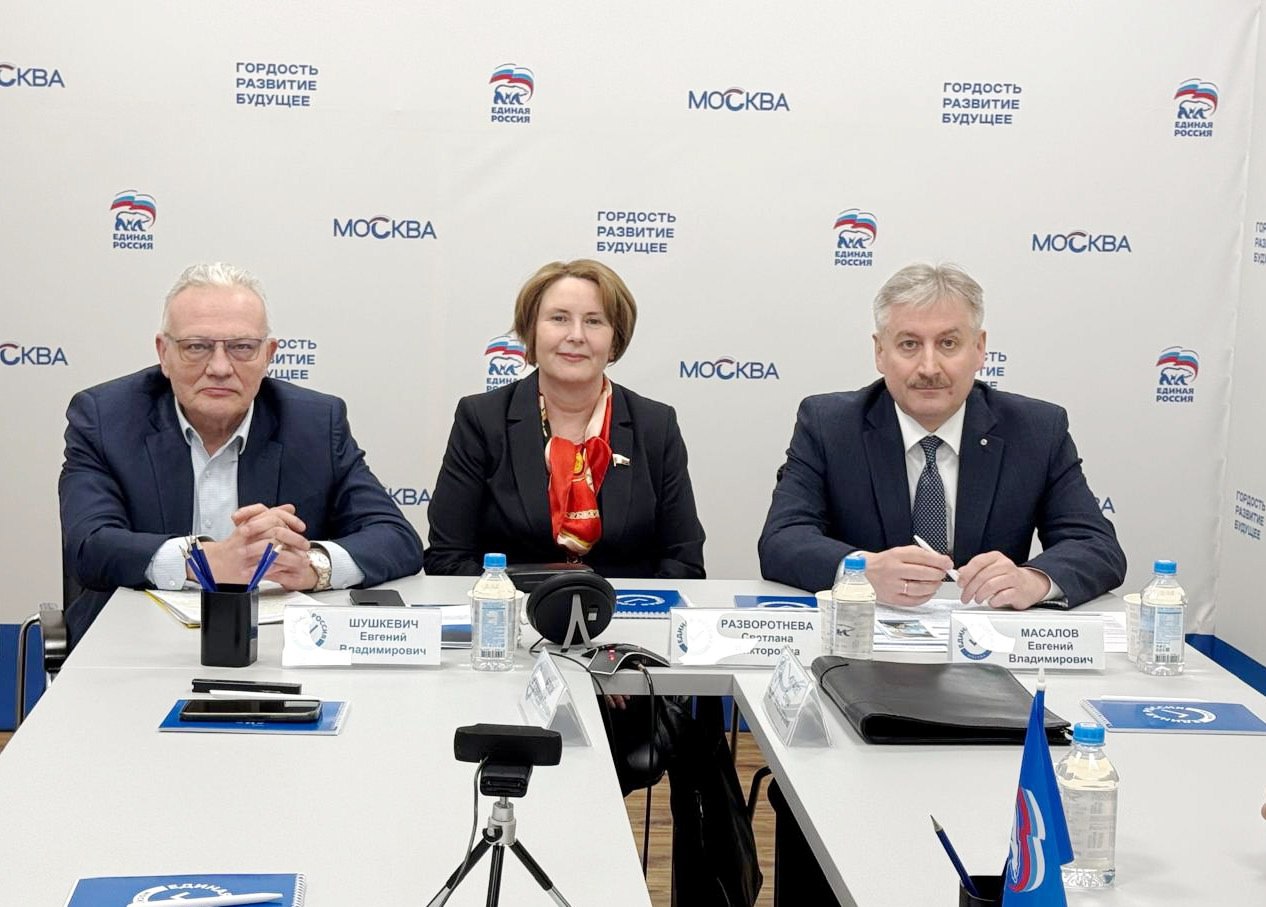 👥На площадке «Московской школы ЖКХ» прошла лекция «Услуги водоснабжения: качество и расчет платы» | Сетка — социальная сеть от hh.ru