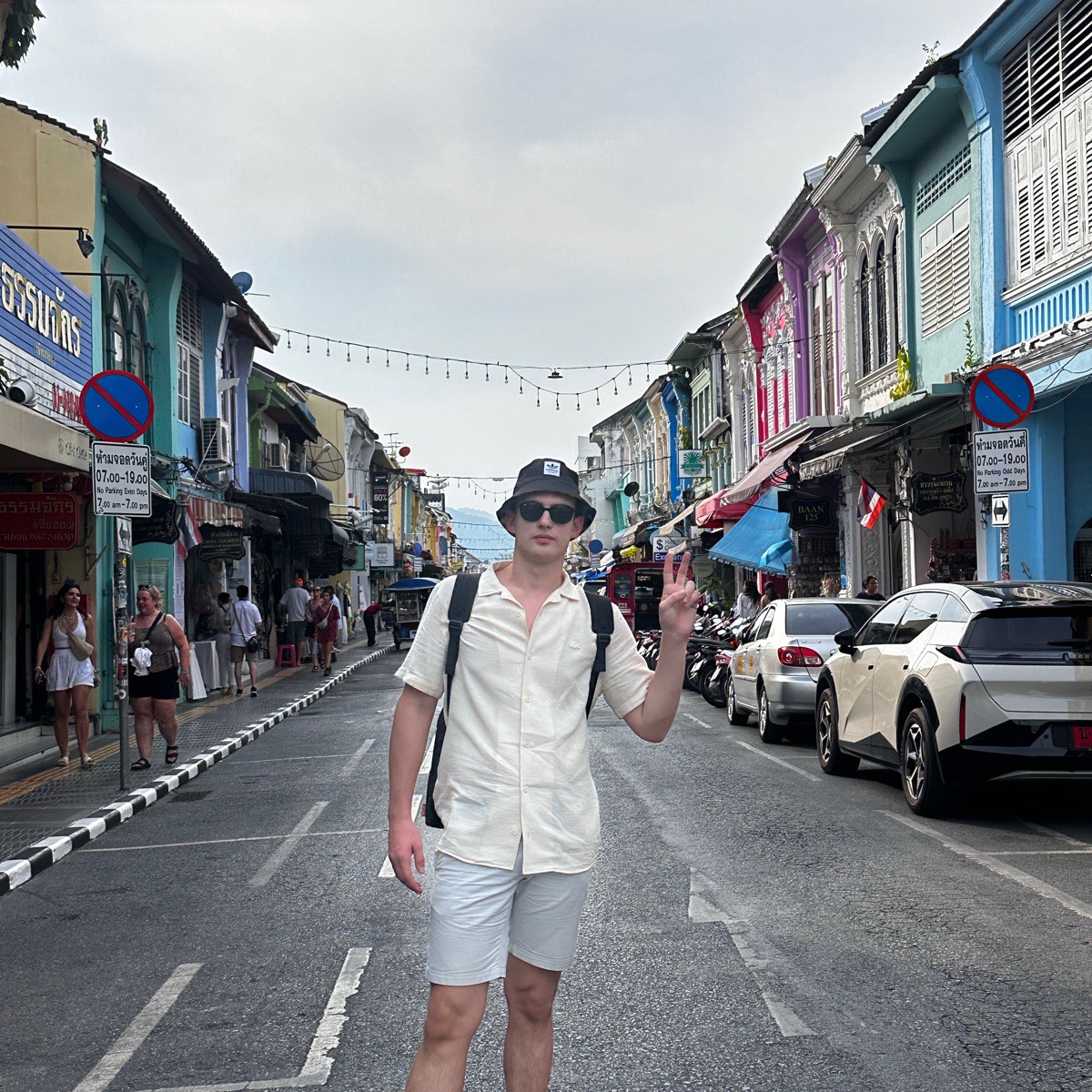 Александр Шилов | Сетка — социальная сеть от hh.ru