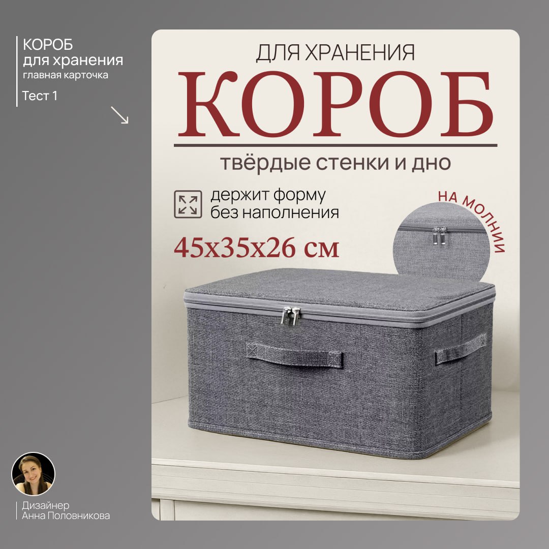 🔥ТЕСТИРОВАНИЕ — не пустой звук.
Проведение тестов, собор аналитики и проверка гипотез — это мощный инструмент, который помогает улучшить конверсию и повысить продажи | Сетка — социальная сеть от hh.ru