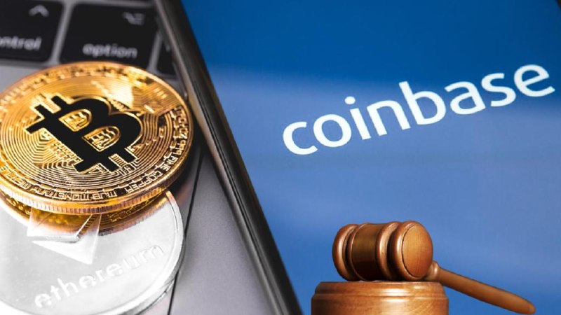 Акционер Coinbase обвинил биржу в рискованных сделках и подал на неё в суд | Сетка — социальная сеть от hh.ru