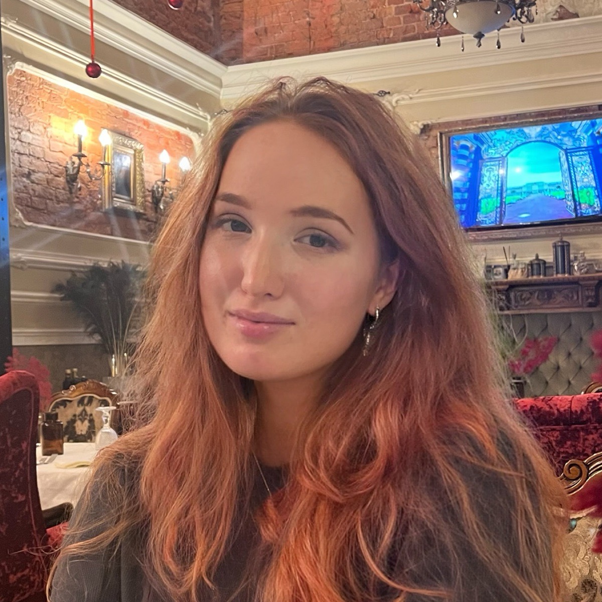 Ирина Хлебникова | Сетка — социальная сеть от hh.ru